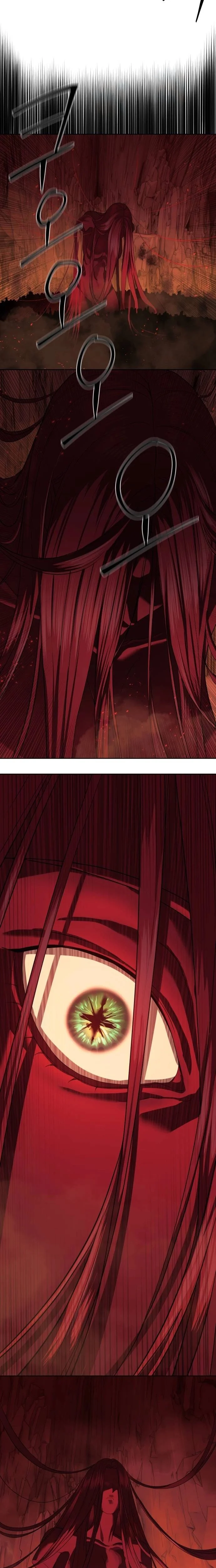 Read Special Civil Servant AR Manga Online