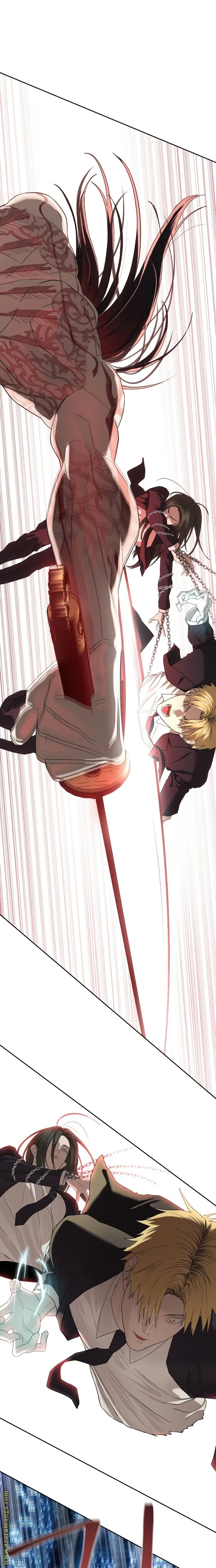 Read Special Civil Servant AR Manga Online