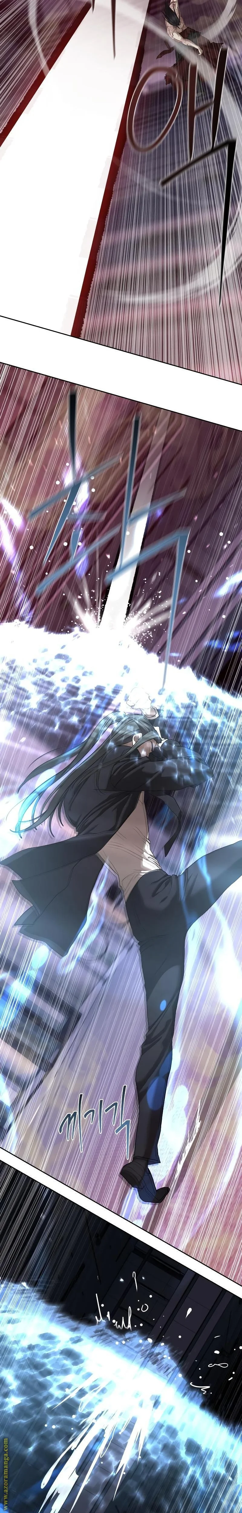 Read Special Civil Servant AR Manga Online