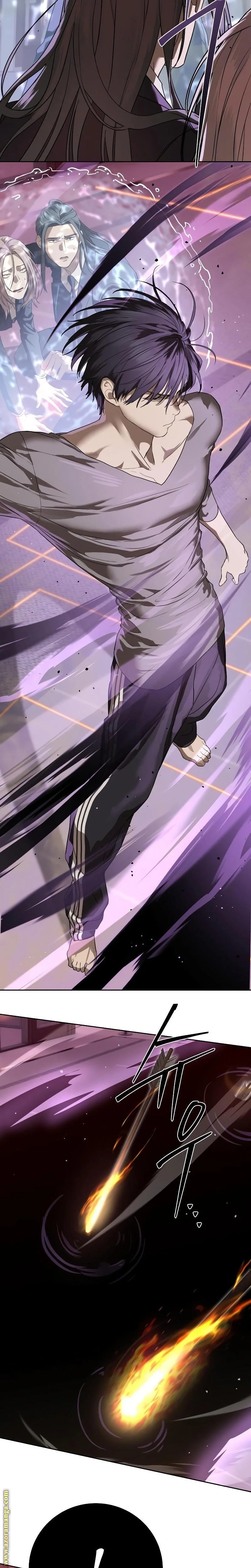 Read Special Civil Servant AR Manga Online