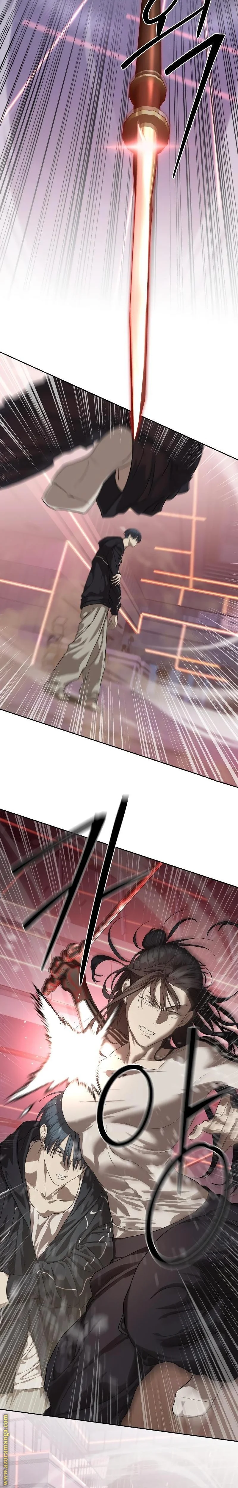 Read Special Civil Servant AR Manga Online
