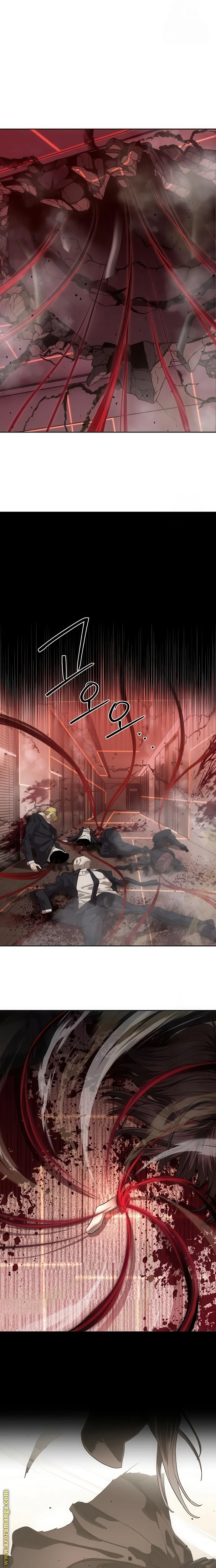 Read Special Civil Servant AR Manga Online