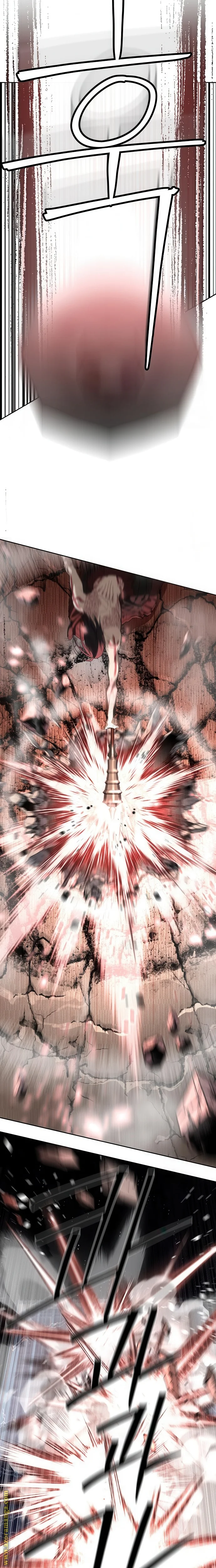 Read Special Civil Servant AR Manga Online