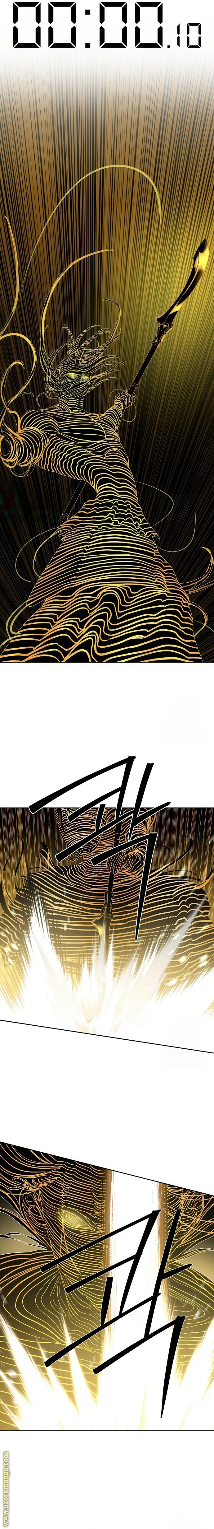 Read Special Civil Servant AR Manga Online