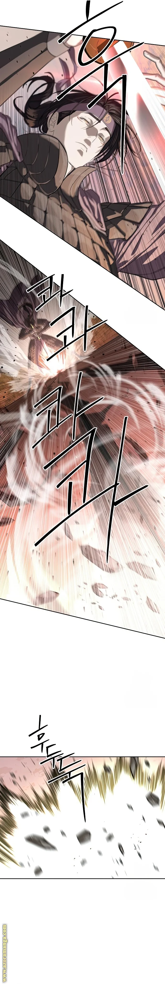 Read Special Civil Servant AR Manga Online