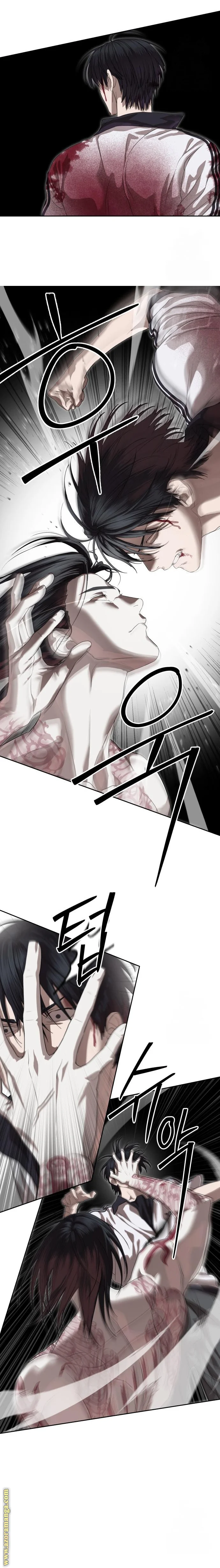 Read Special Civil Servant AR Manga Online