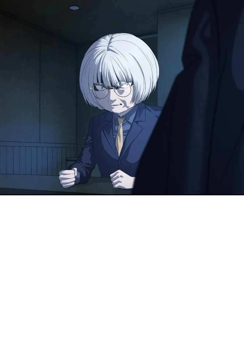 Read Special Civil Servant AR Manga Online
