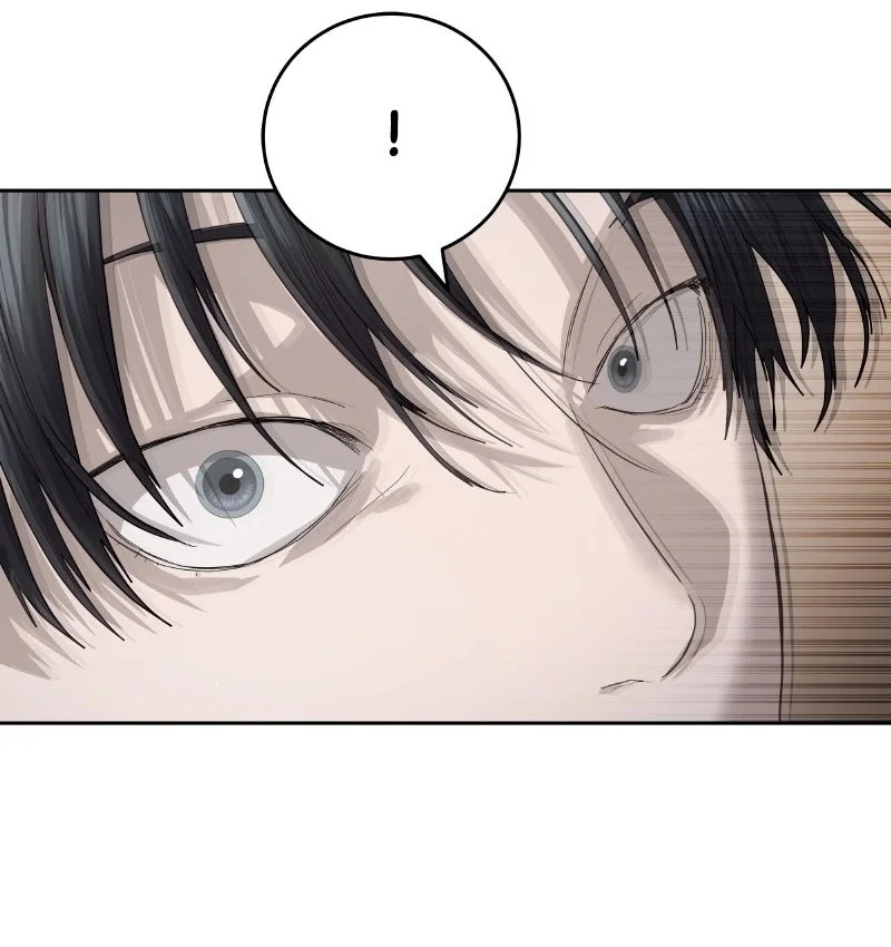 Read Special Civil Servant AR Manga Online