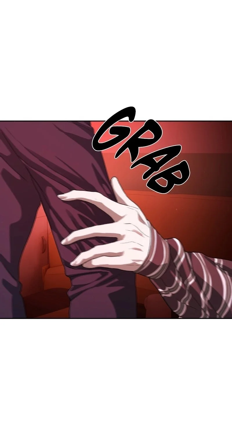 Read Special Civil Servant AR Manga Online