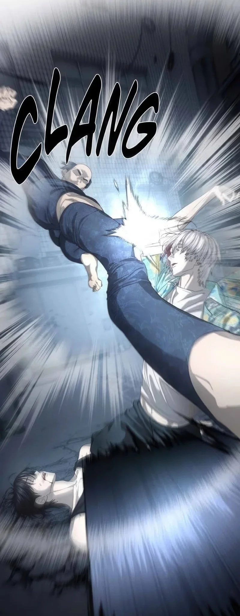Read Special Civil Servant AR Manga Online