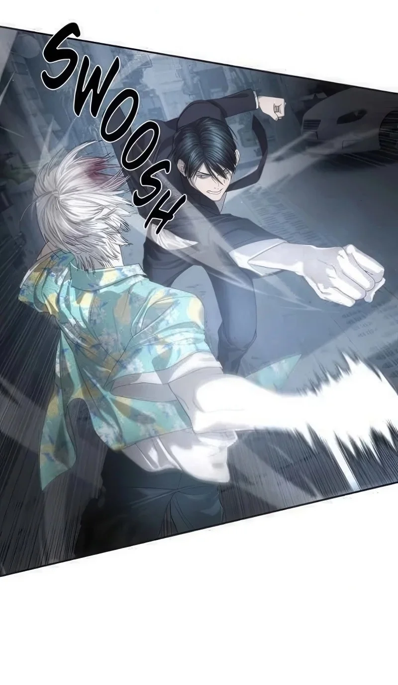 Read Special Civil Servant AR Manga Online