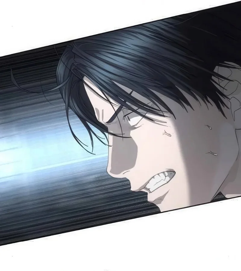 Read Special Civil Servant AR Manga Online