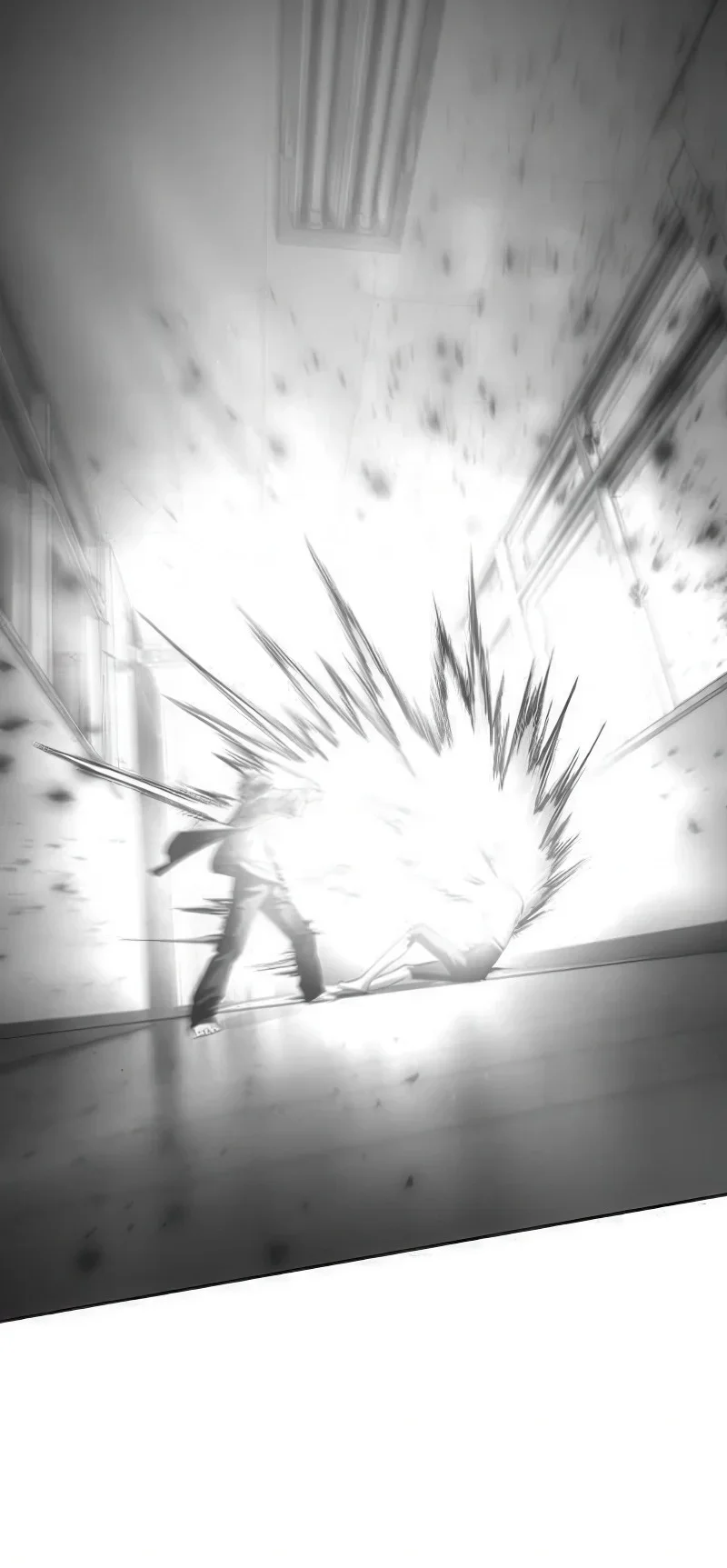 Read Special Civil Servant AR Manga Online