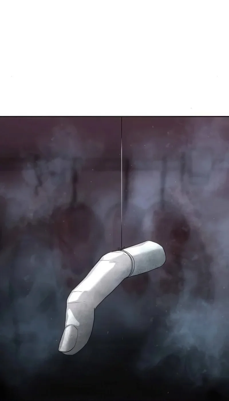 Read Special Civil Servant AR Manga Online