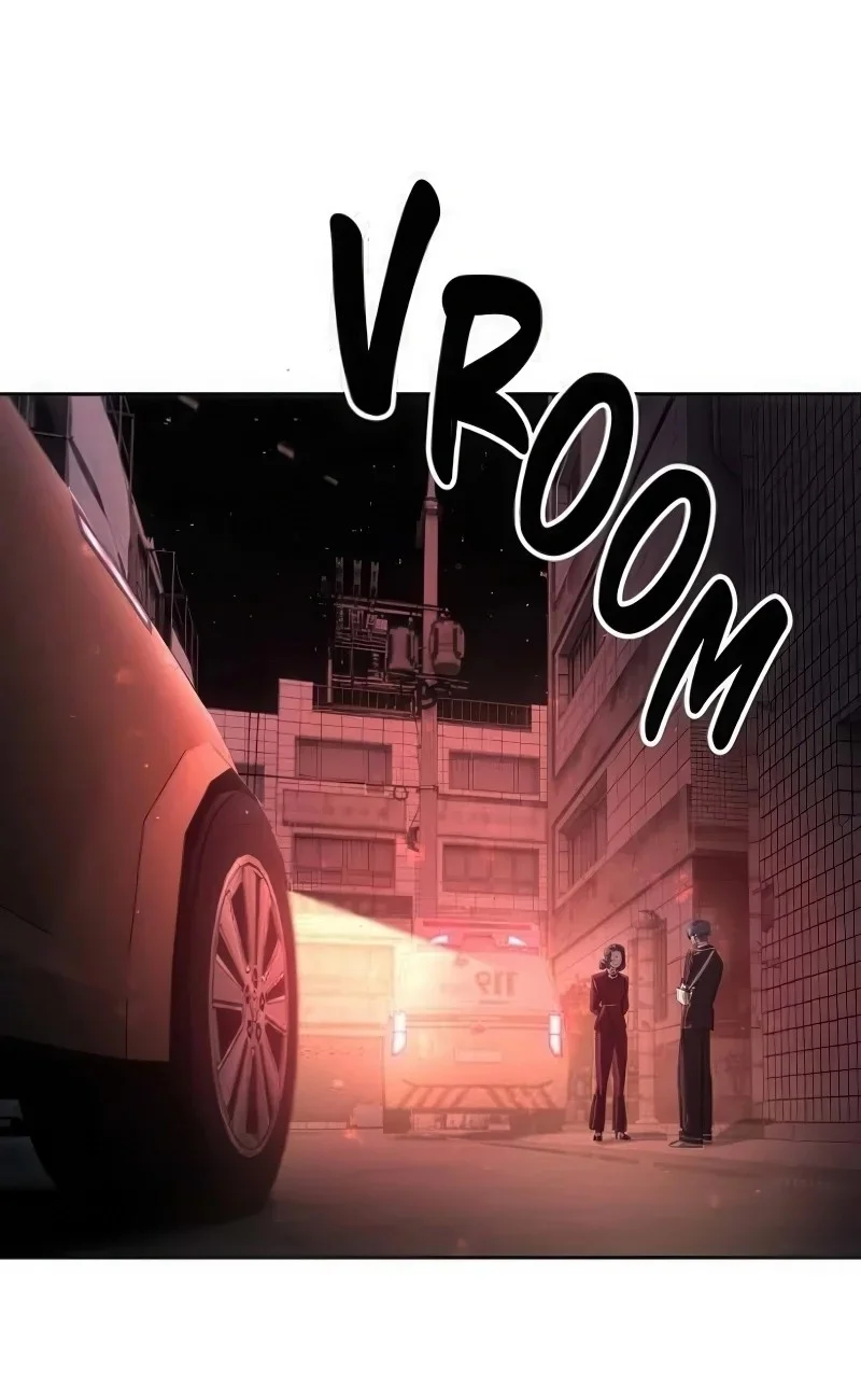 Read Special Civil Servant AR Manga Online