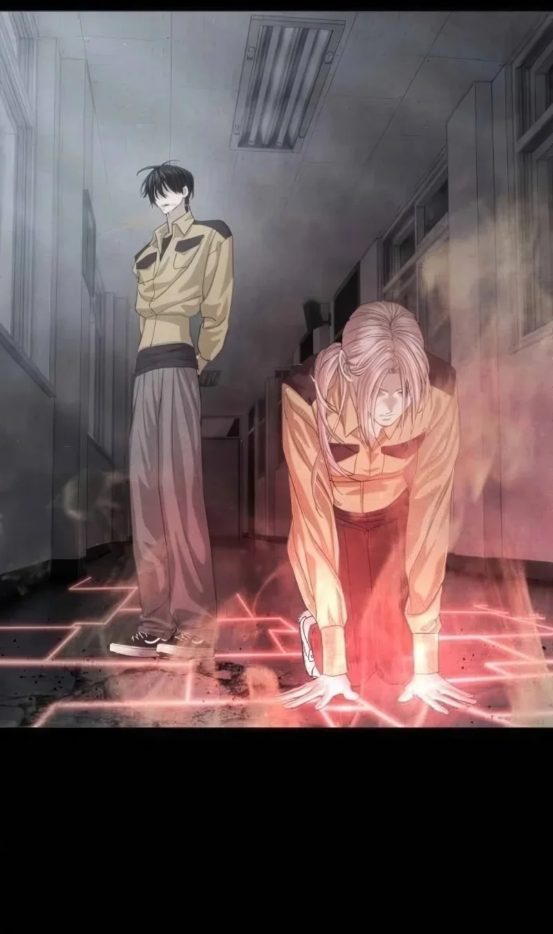 Read Special Civil Servant AR Manga Online
