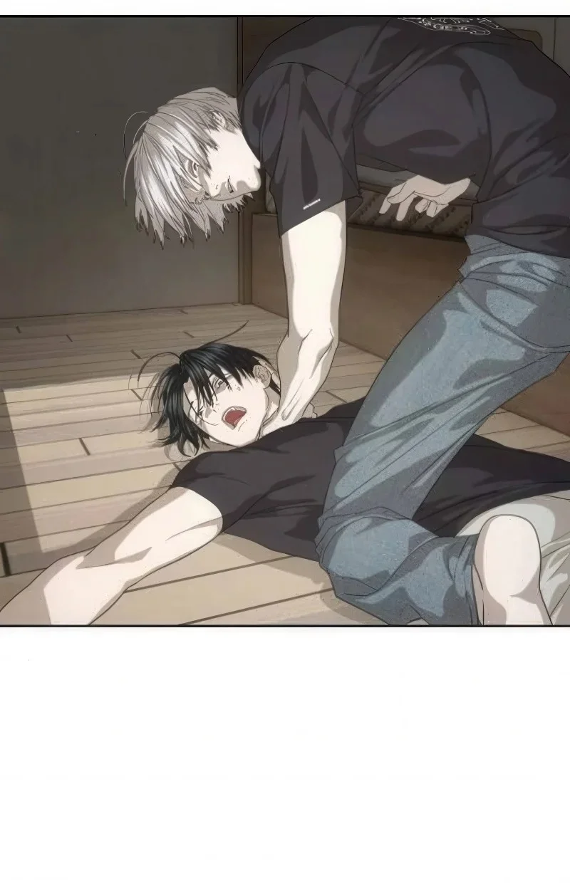 Read Special Civil Servant AR Manga Online