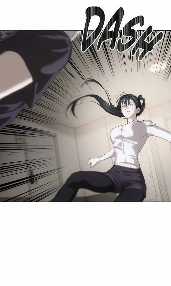 Read Special Civil Servant AR Manga Online