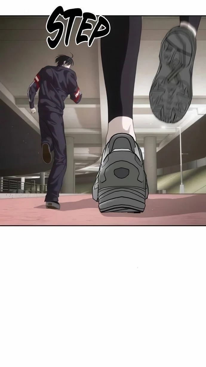 Read Special Civil Servant AR Manga Online