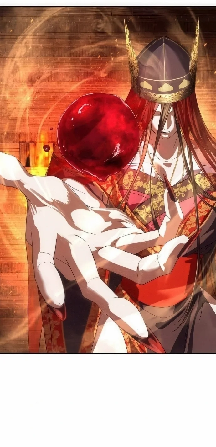 Read Special Civil Servant AR Manga Online