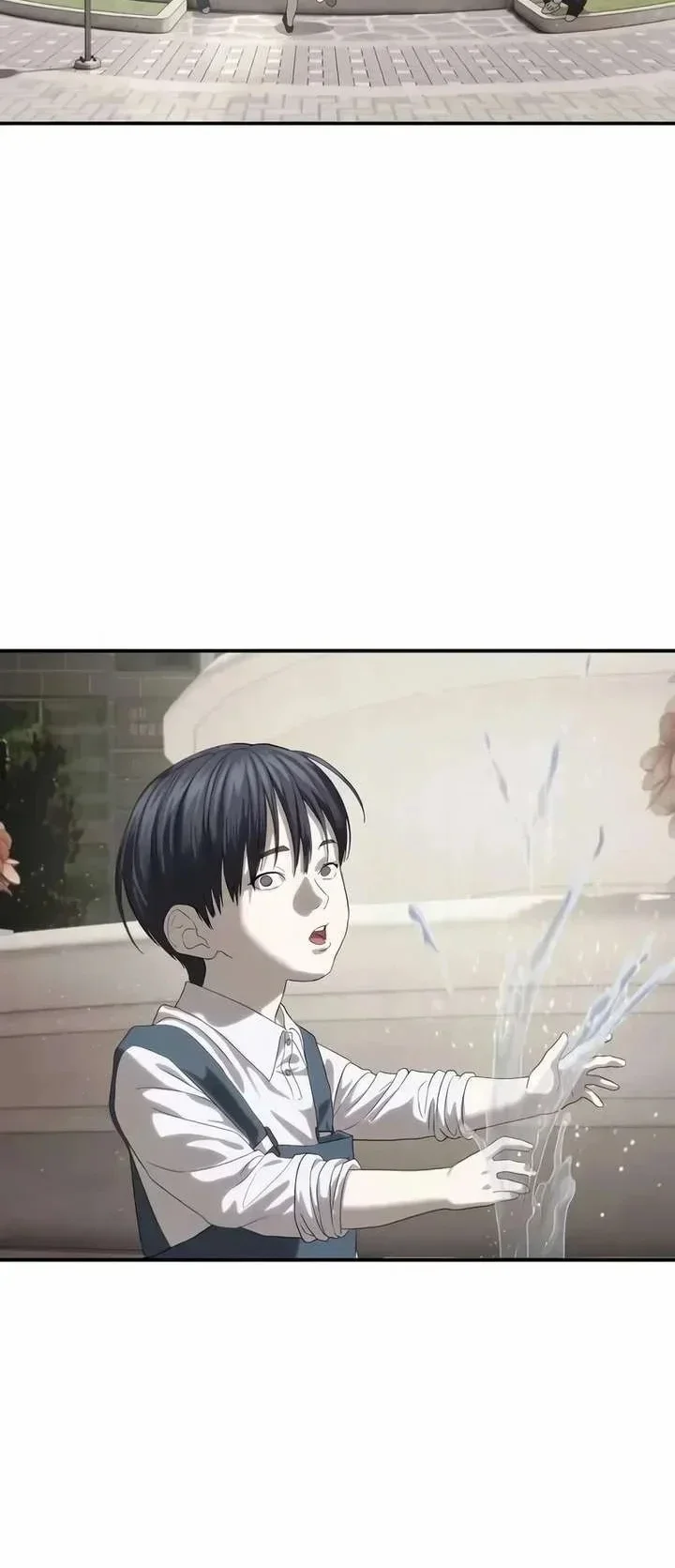 Read Special Civil Servant AR Manga Online