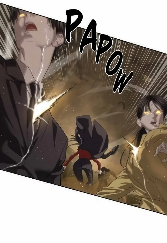 Read Special Civil Servant AR Manga Online