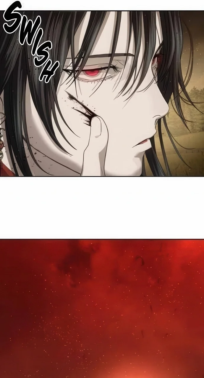 Read Special Civil Servant AR Manga Online