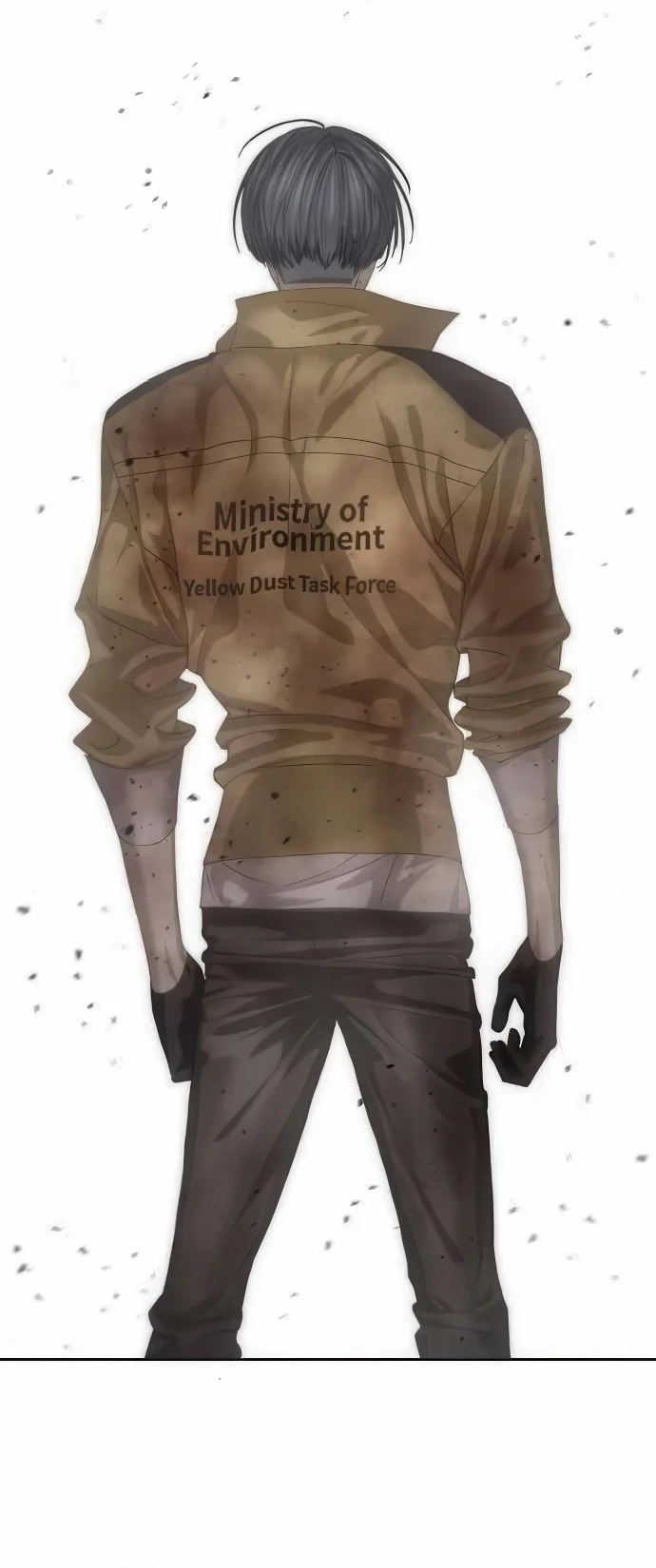 Read Special Civil Servant AR Manga Online