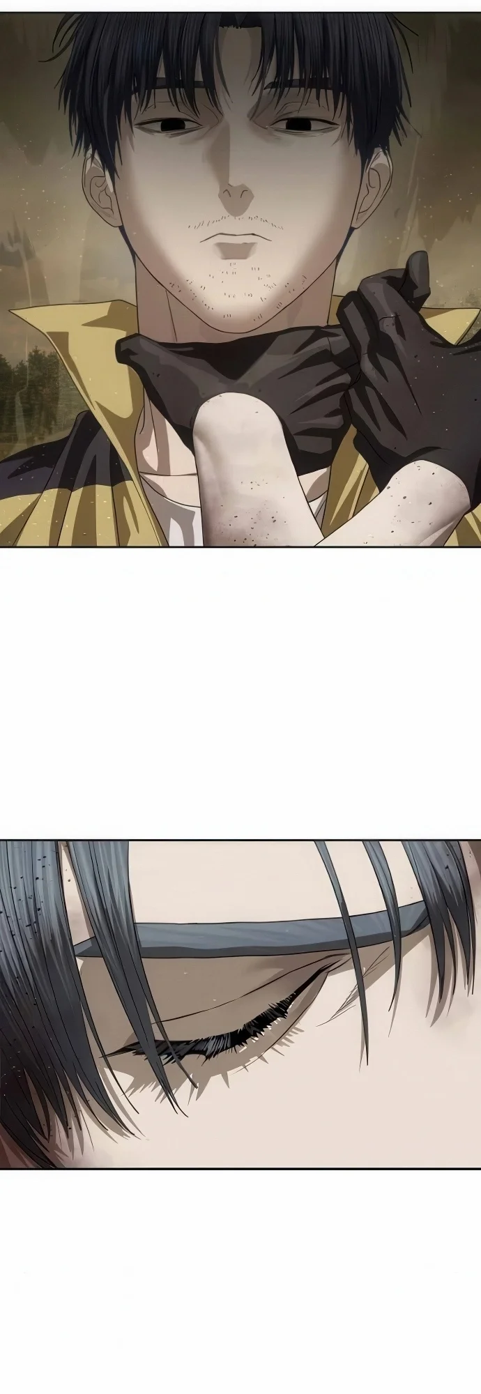 Read Special Civil Servant AR Manga Online