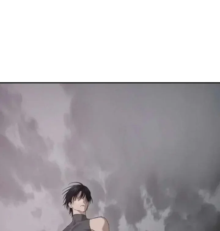 Read Special Civil Servant AR Manga Online