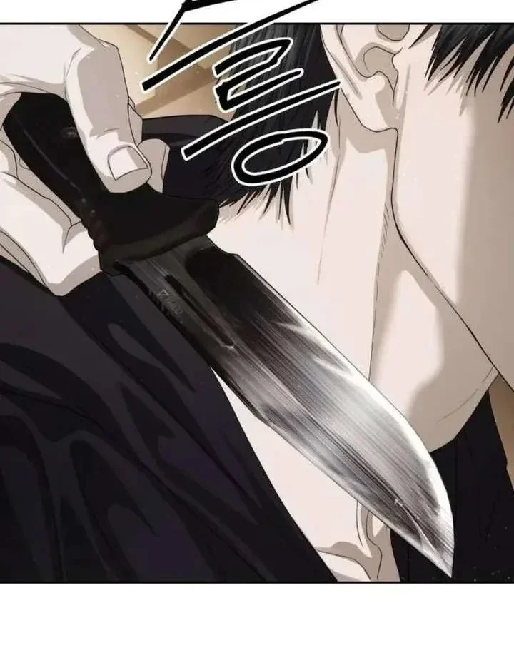 Read Special Civil Servant AR Manga Online