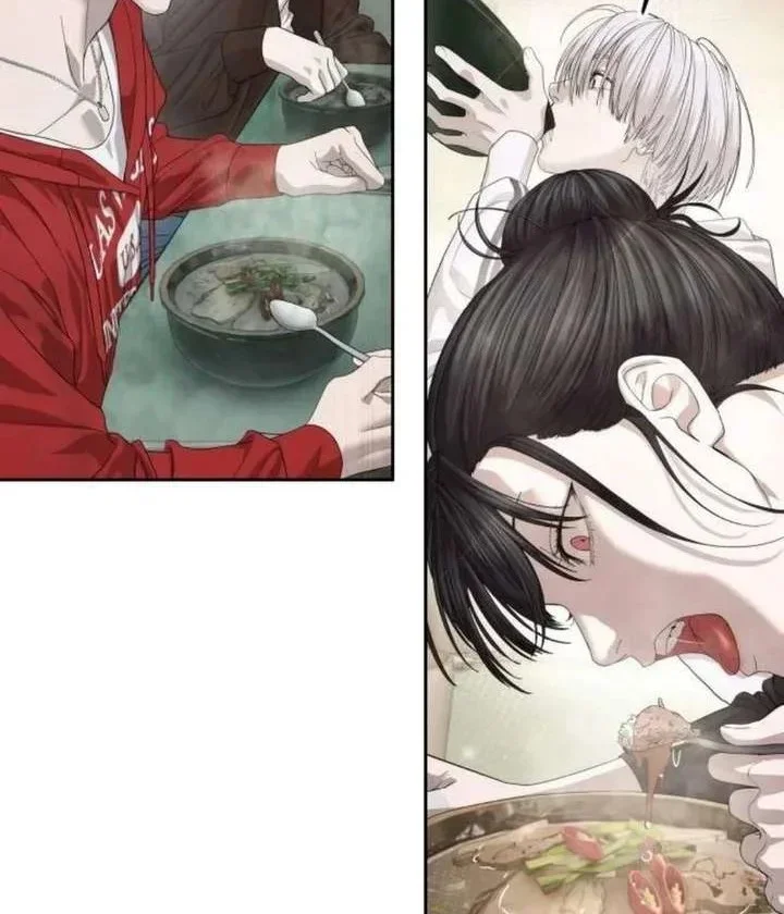 Read Special Civil Servant AR Manga Online