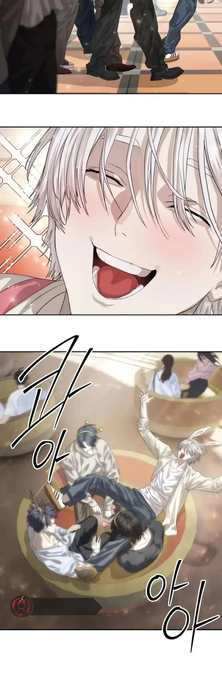 Read Special Civil Servant AR Manga Online
