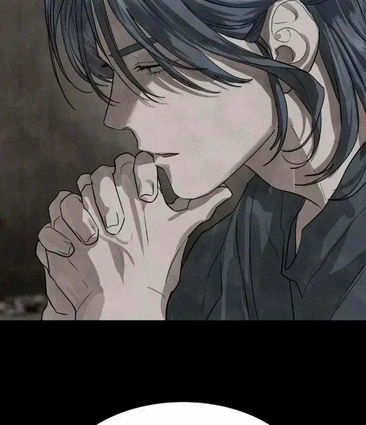 Read Special Civil Servant AR Manga Online