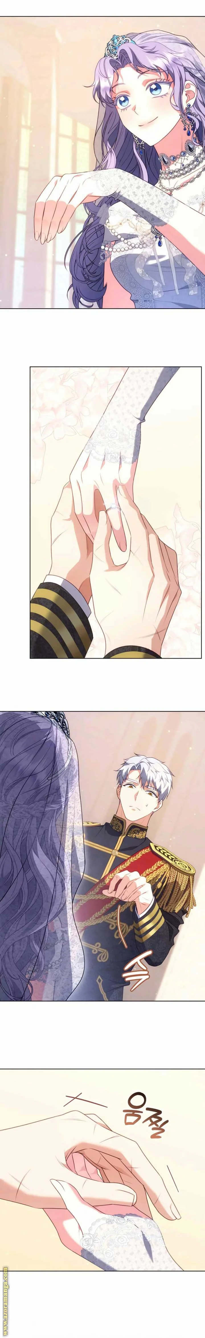 Read Special contract marriage AR Manga Online