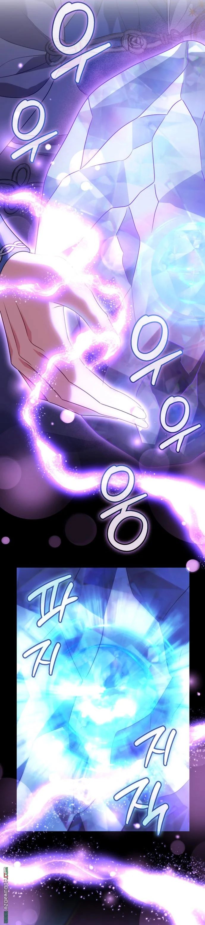 Read Special contract marriage AR Manga Online