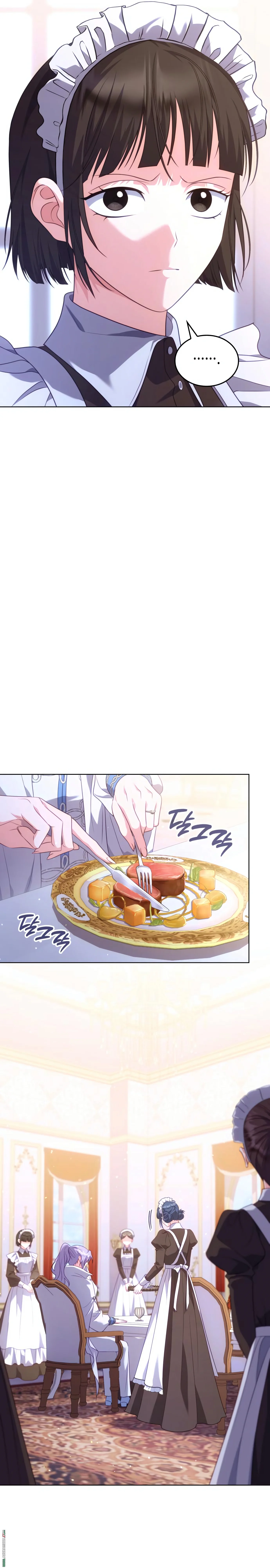 Read Special contract marriage AR Manga Online