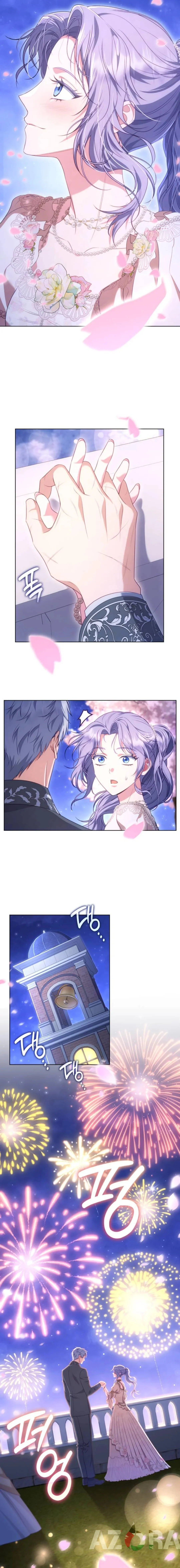 Read Special contract marriage AR Manga Online