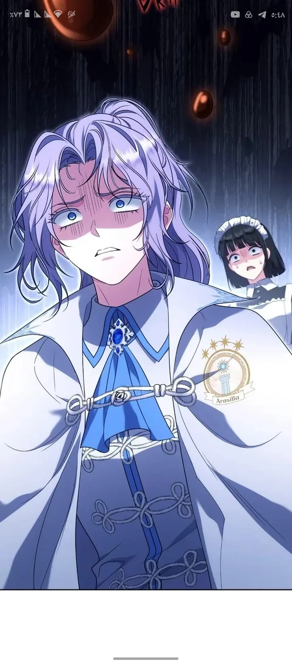 Read Special contract marriage AR Manga Online