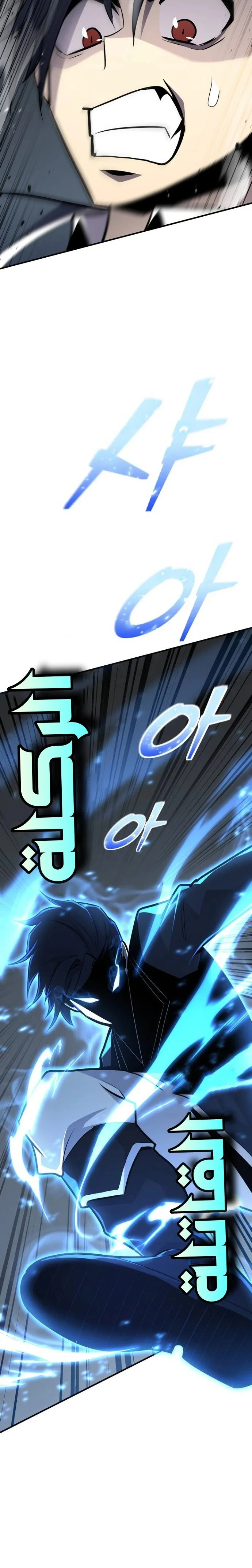 Read Standard of Reincarnation AR Manga Online