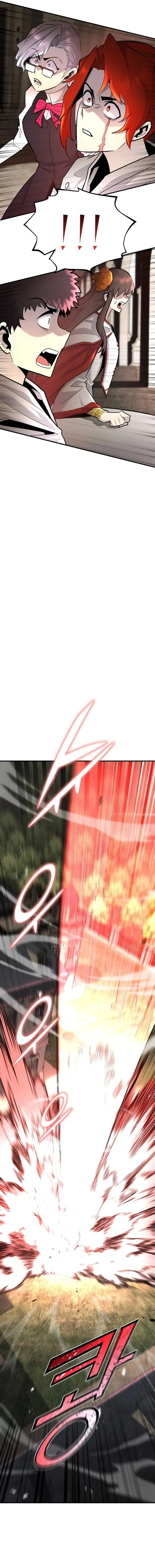 Read Standard of Reincarnation AR Manga Online