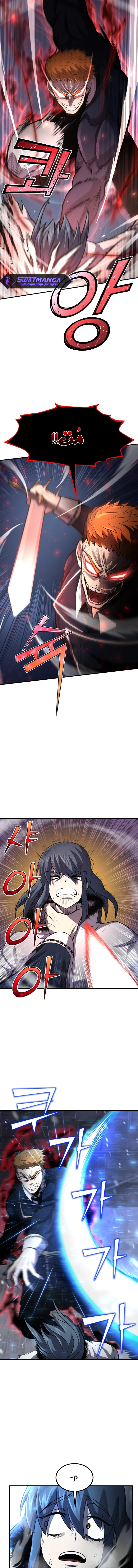 Read Standard of Reincarnation AR Manga Online