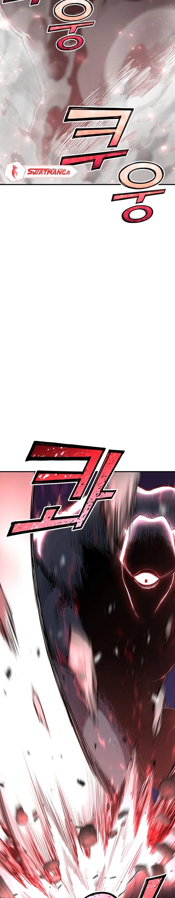 Read Standard of Reincarnation AR Manga Online