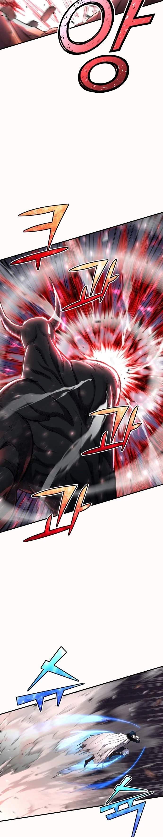 Read Standard of Reincarnation AR Manga Online
