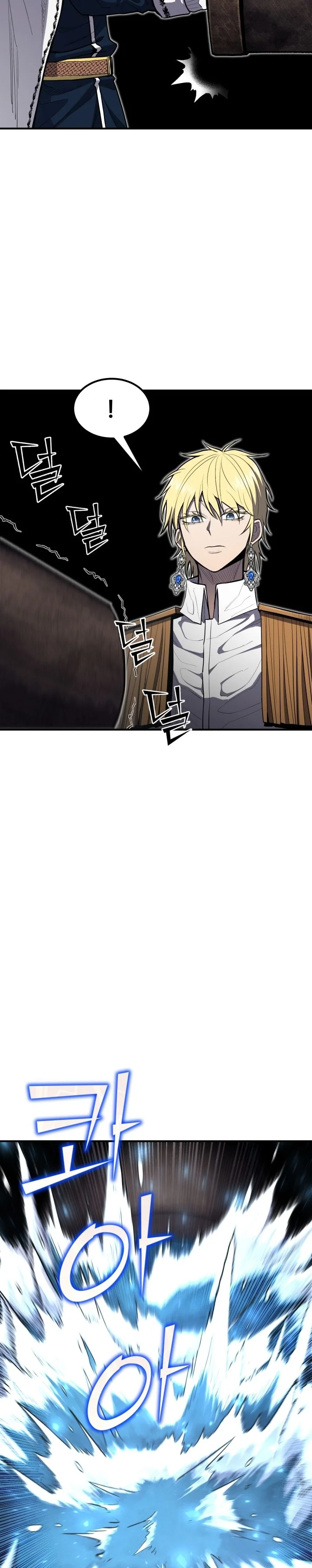 Read Standard of Reincarnation AR Manga Online