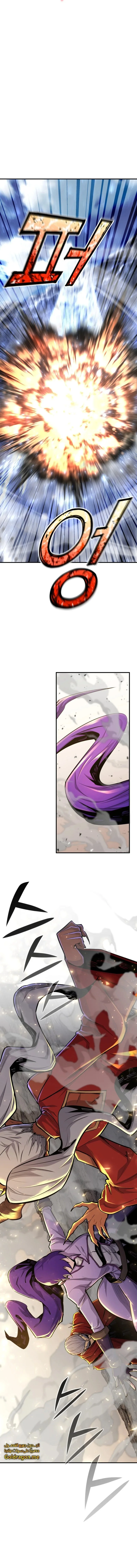 Read Standard of Reincarnation AR Manga Online