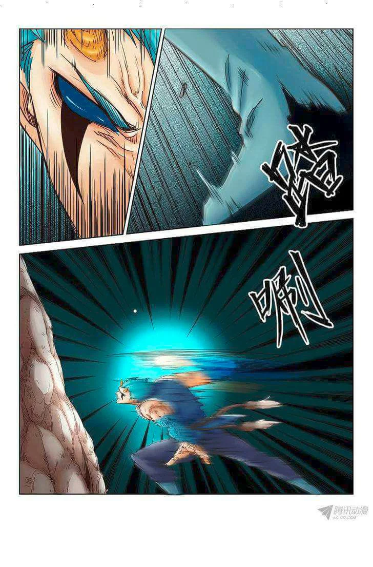 Read Star Martial God Technique AR Manga Online