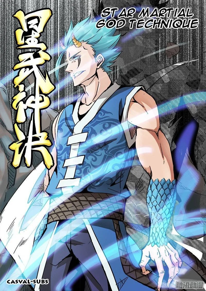 Read Star Martial God Technique AR Manga Online