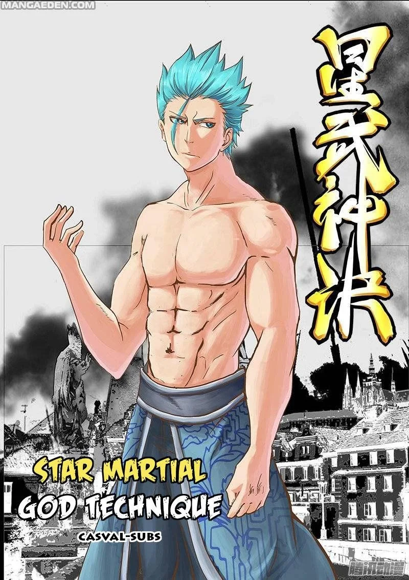 Read Star Martial God Technique AR Manga Online
