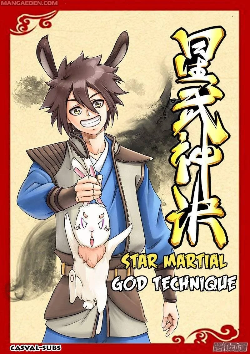 Read Star Martial God Technique AR Manga Online